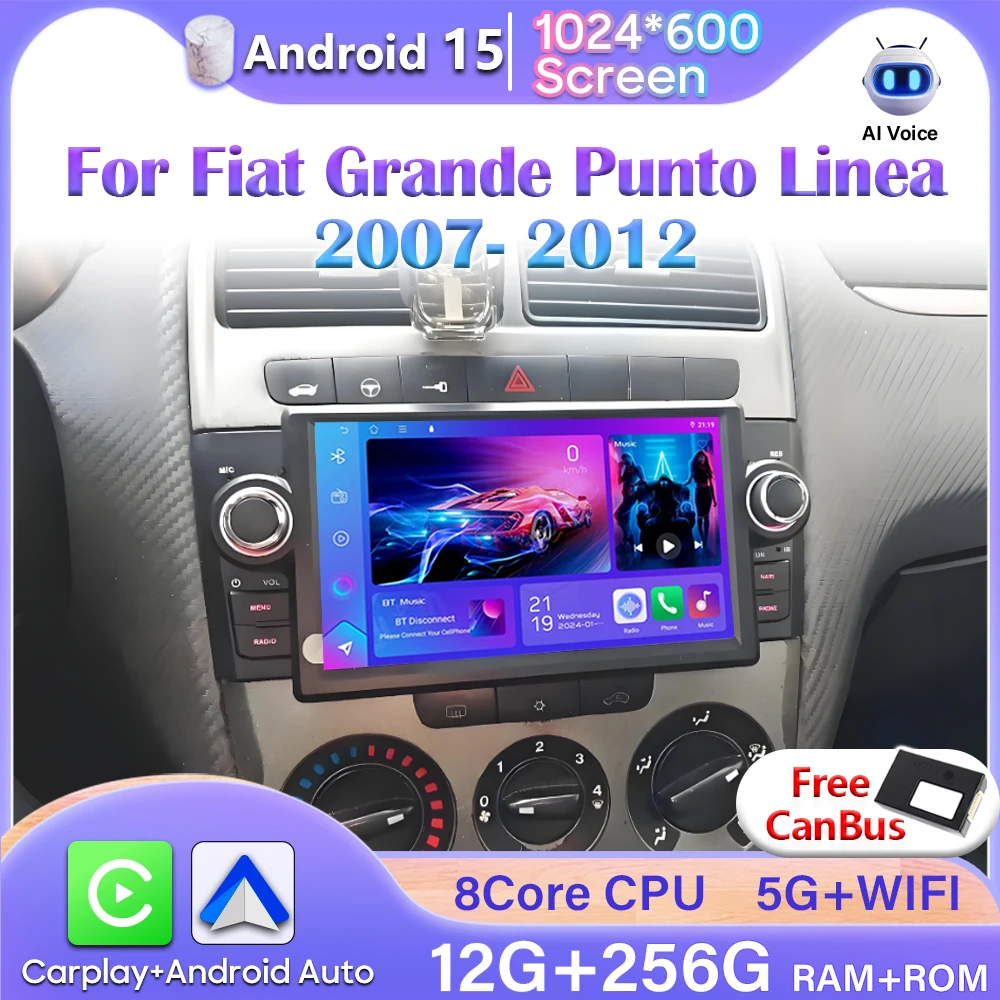 أندرويد 15 Carplay لشركة فيات غراندي بونتو لينيا 2007- 2012 نظام تحديد المواقع والملاحة فيديو راديو السيارة أنظمة ذكية مراقبة السيارة DSP