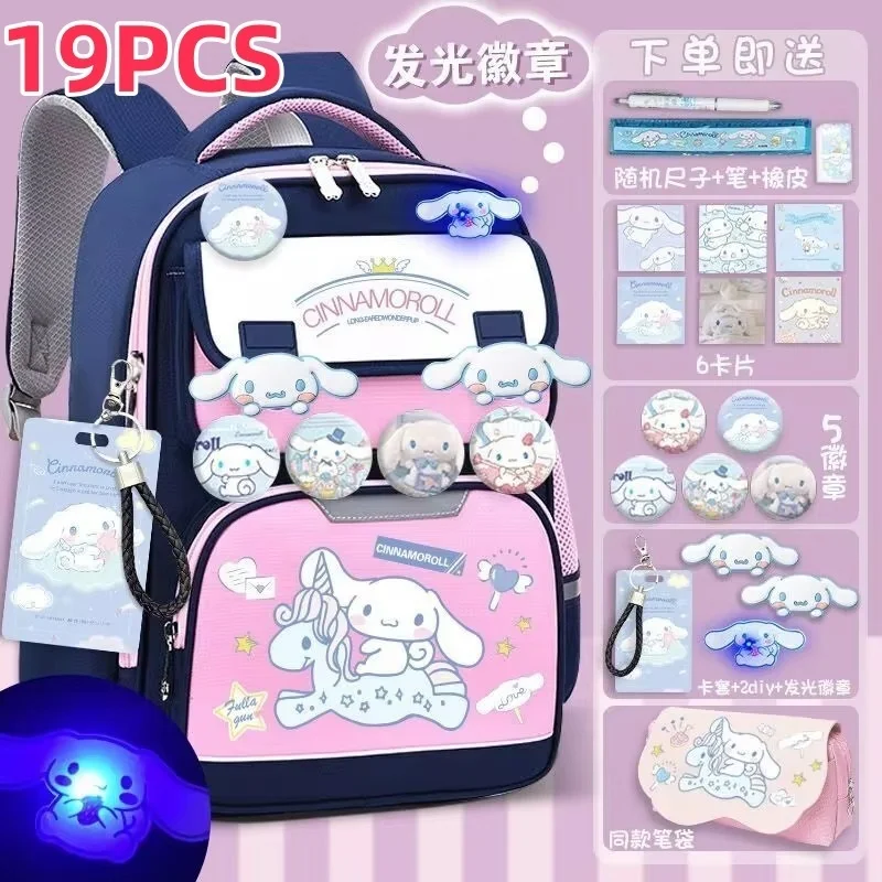 Miniso 19pcs Cinnamoroll Multipockets Kawaii Girls Backpack Cute Sanrio Printed Student Schoolbag Lightweight Back To School Bag