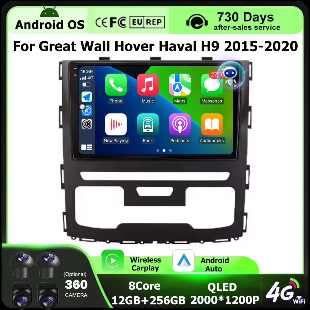 

Android 16 Auto For Great Wall Hover Haval H9 2015 - 2020 Car Radio Multimedia Video Player GPS Navigation BT Carplay 360 Camera
