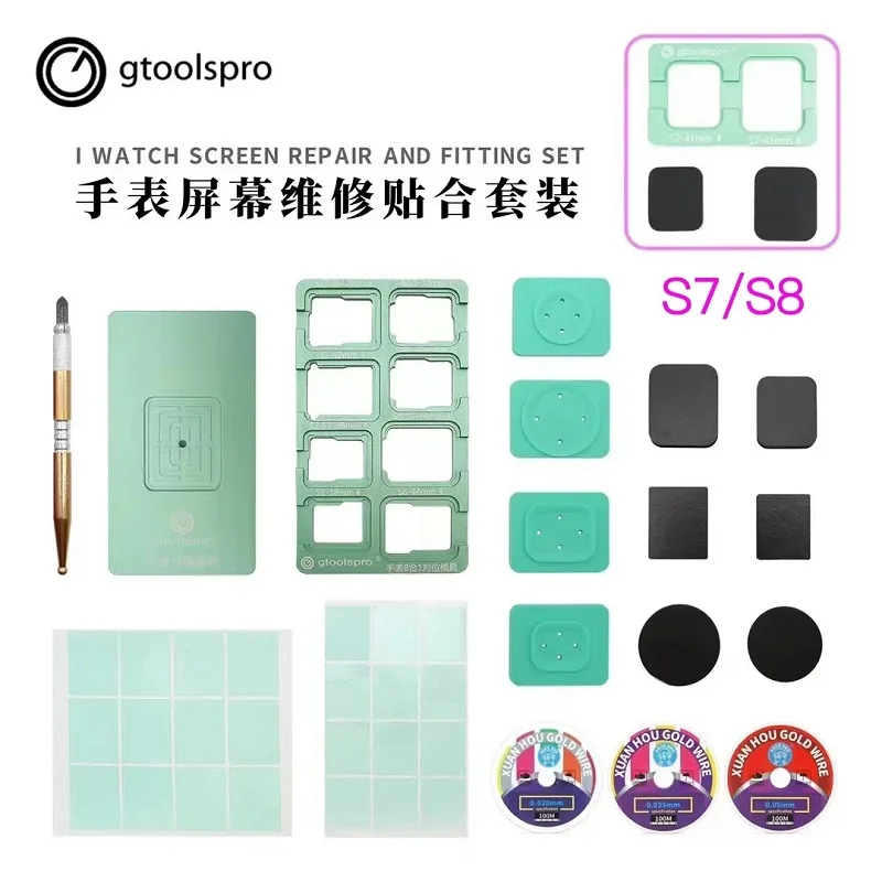 

Multi-Tools for Back Case Pry Removal Suction Mat Mold 0.035mm Separate Wire - iPhone Repair Kit