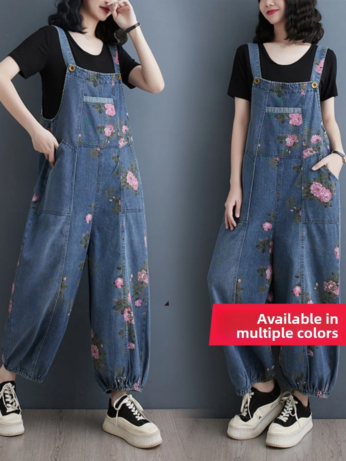 Retro Stylish Loose Fit Denim Overalls Women's Multi-Pocket Slimming Lantern Pants High Waist Cotton Jeans Commute Style