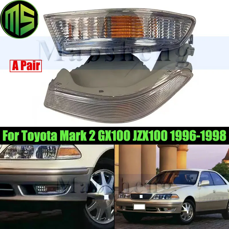 Maosheng A Pair Front Bumper Fog Light Fog Lamp For Toyota Mark 2 GX100 JZX100 1996-1998 Foglight Foglamp Daytime Running Light