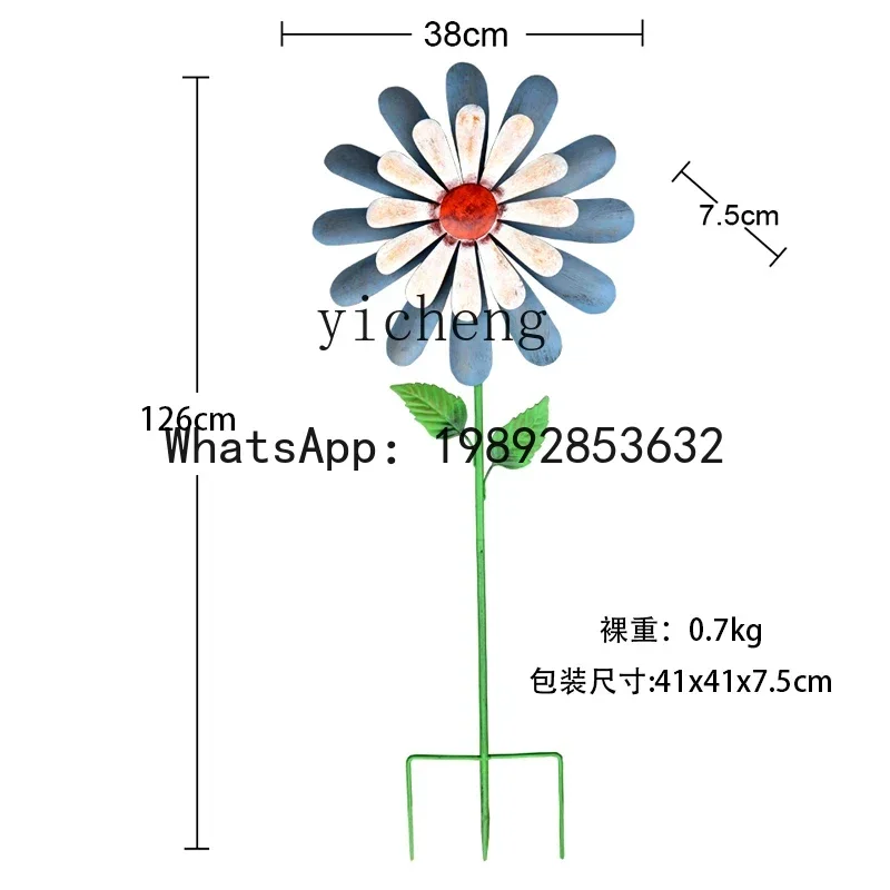 LYY Iron Flower Balcony Yard Layout Windmill Outdoor Kindergarten B & B Landscaping Decoration Decoration