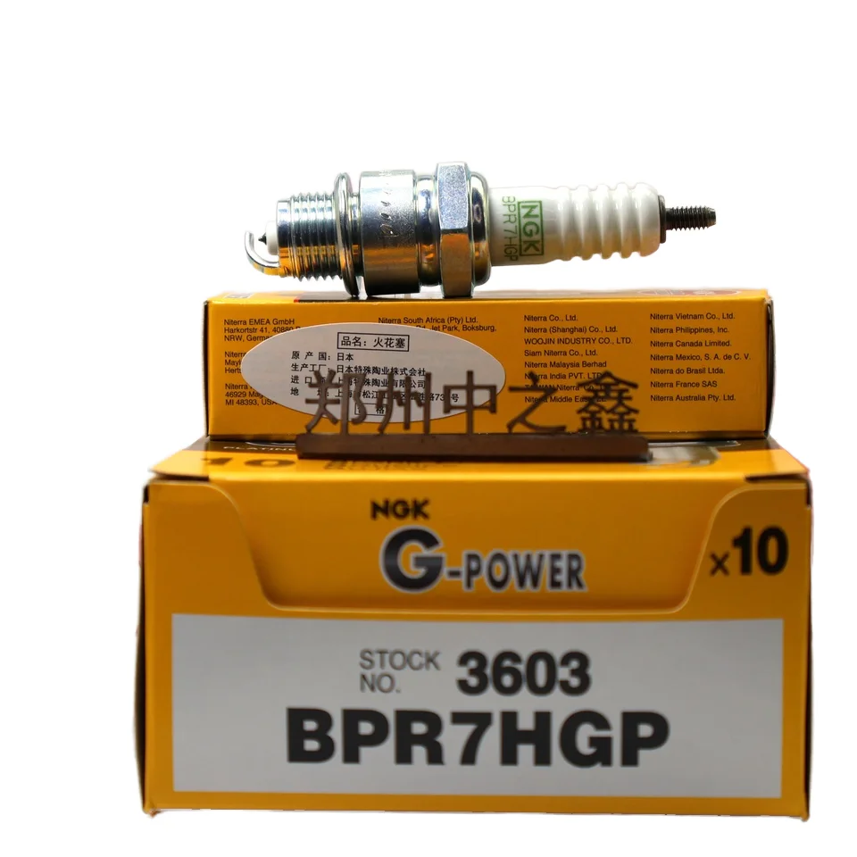 Ngk Original Genuin…