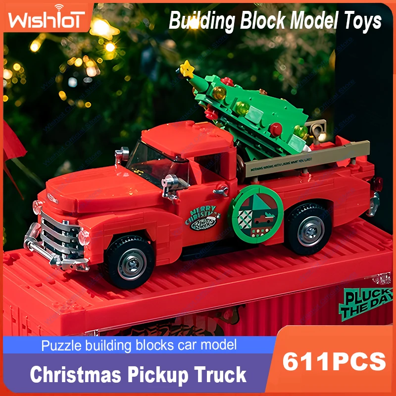 

New PB8849 Christmas Pickup 611pcs Car Building Blocks Vehicle Model With Container Box Bricks Toys for Kid Gifts