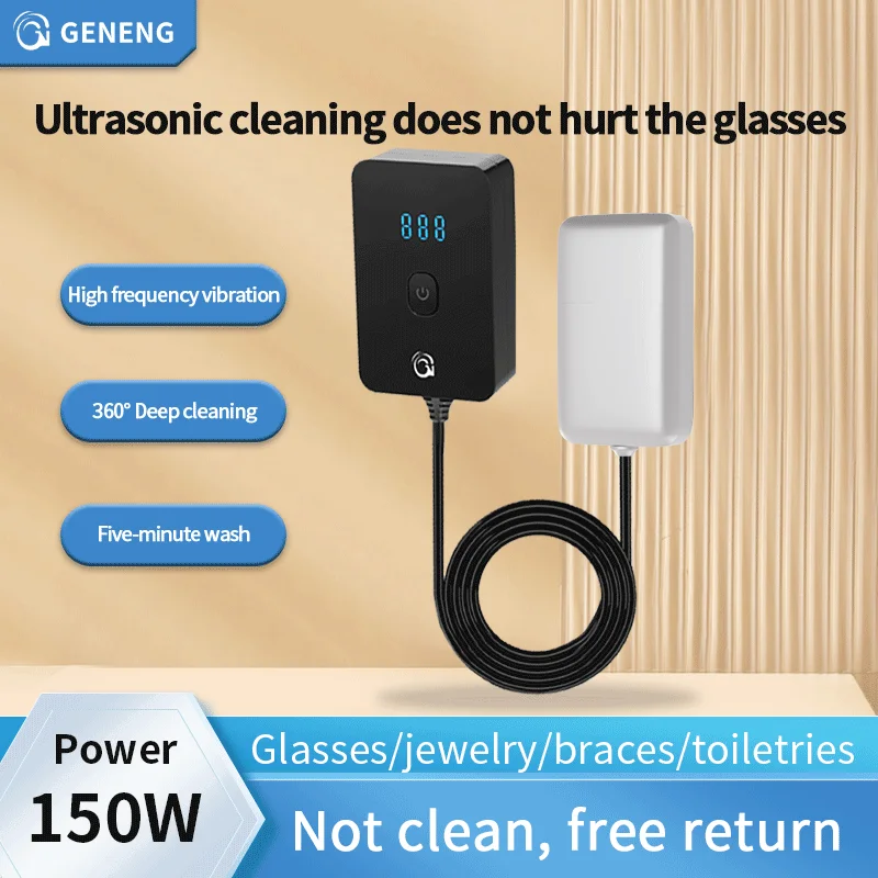 Ultrasonic cleaning machine for household glasses, watches, jewelry, braces, automatic cleaning machine for washing eyes