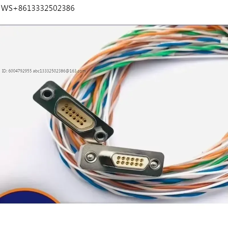 HJ30J12ZKP/ZKL HJ30J-12TJL/HJ30J-12TJP-300/500/1000 high-speed 12 core