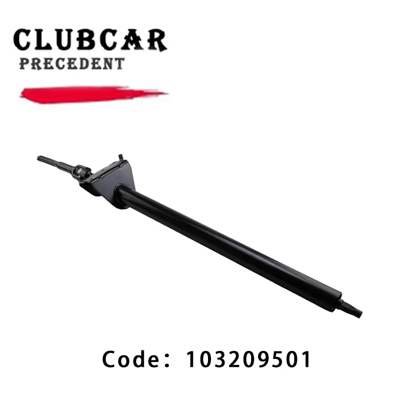 Club Car Precedent steering column assembly for precedent 2008 &UP gas and electric golf cart replace 103209501,direction pole