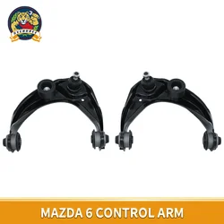 Svenubee 2pcs Front Upper Control Arms with Ball Joint for Mazda 6 Ford Fusion Lincoln MKZ Zephyr Mercury Milan 2003-2012