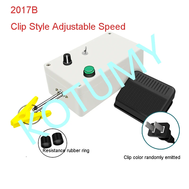 2017A/B 2018B Clip/Hook Style 200-4000r/min Adjustable Speed Small Electric Twisting Machine Winding Machine Hand Tools