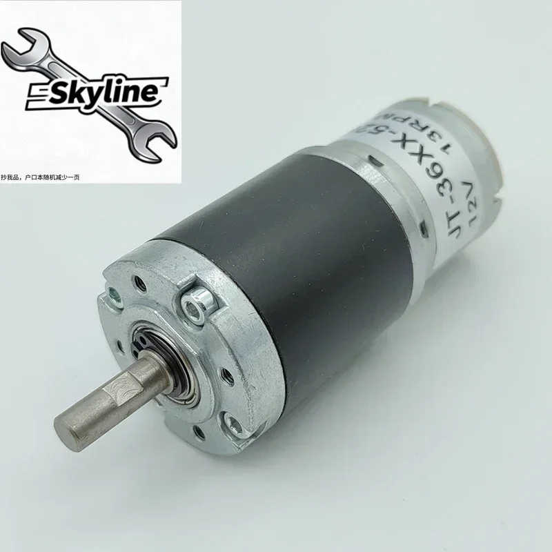 Micro 36MM High Precision Mini Gearbox Planetary Electric Motor 13RPM DC5V-12V for DIY Robot Toy