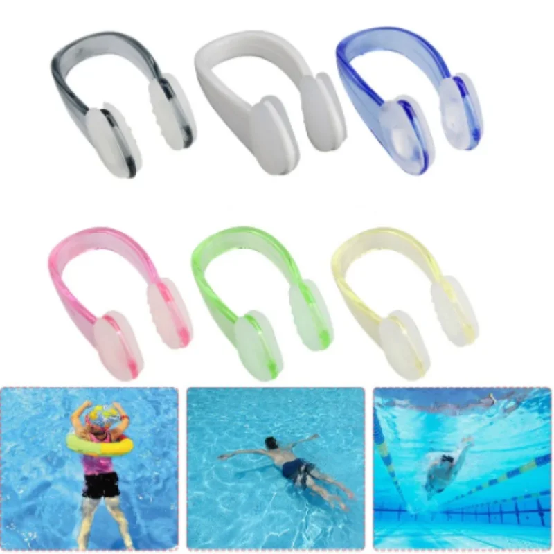 

Мягкий удобный зажим для носа для плавания в силиконовой коробке для взрослых и детей универсальные пляжные водонепроницаемые принадлежности с упаковочной коробкой