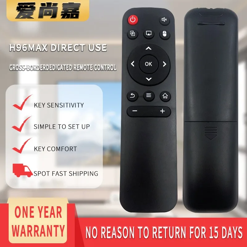 Android T Box H96 MAX/MXQ/HY300/HY320 Sensibilidade Simples e Fácil de Usar