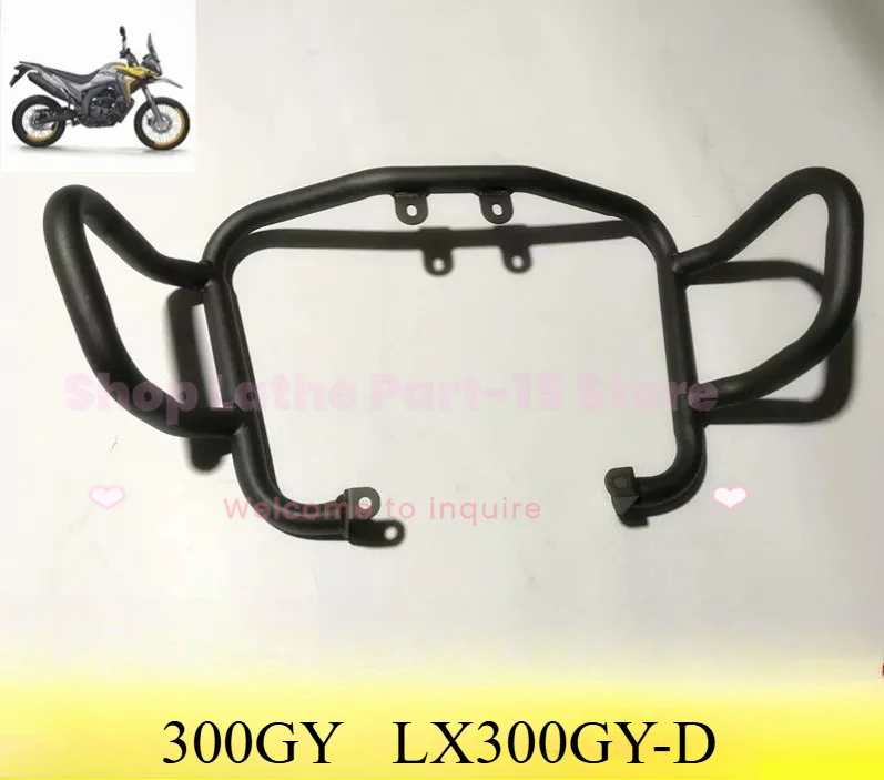 

For LONCIN VOGE 300GY LX300GY-D Crash Bar Engine Guard Protector