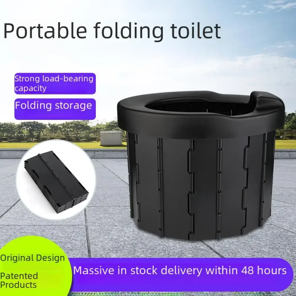 

Portable Toilet Adult Camping Foldable Children Outdoor Restroom Men Women Car Washroom Accessory Wholesale Travel Convenience