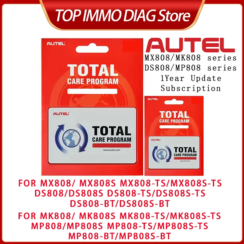 1 Year Update subscription For Autel MX808 MK808 DS808 MP808 Series MX808-TS MK808-TS DS808-BT DS808-TS MP808-BT MP808-TS