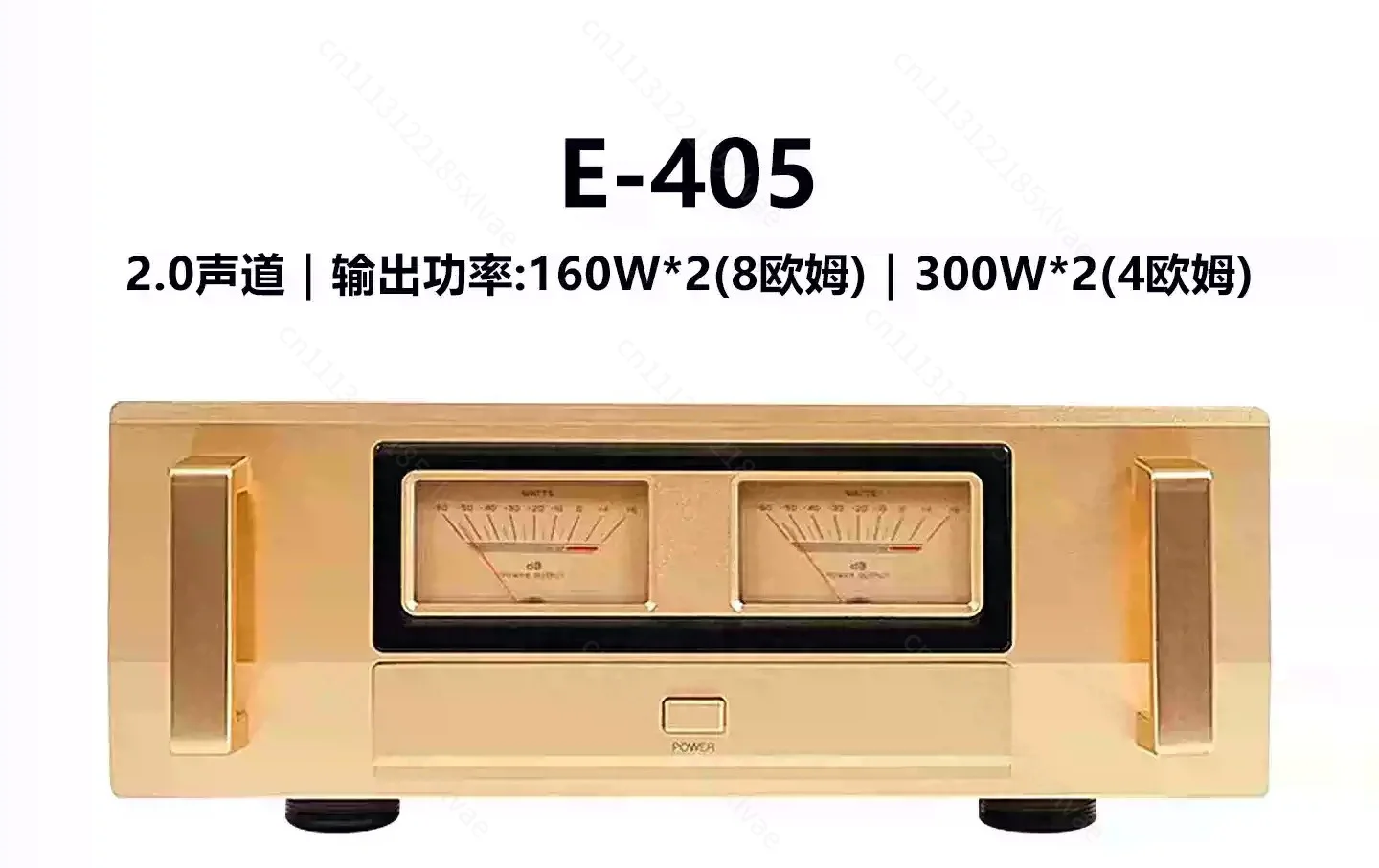 E405 Class AB 300W High Power Power Amplifier Home HiFi Audiophile Stereo Amp