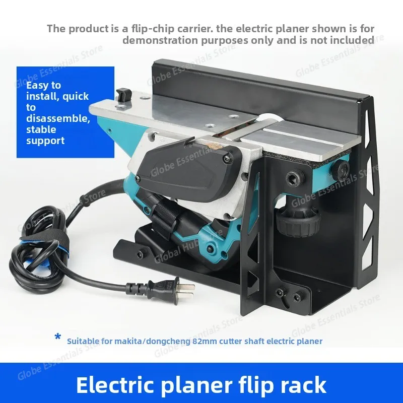 

Electric Planer, Inverted Bracket, Flat Planer, Electric Planer, Woodworking Planer Bracket, Portable Home Decoration