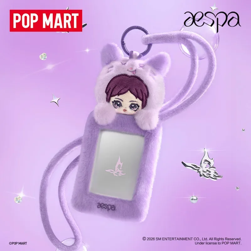 aespa popmart FluffyClub トレカホルダー 4セット POPMART Aespa FLUFFY CLUB SERIES Card Holder Blind Box Toys Kawaii