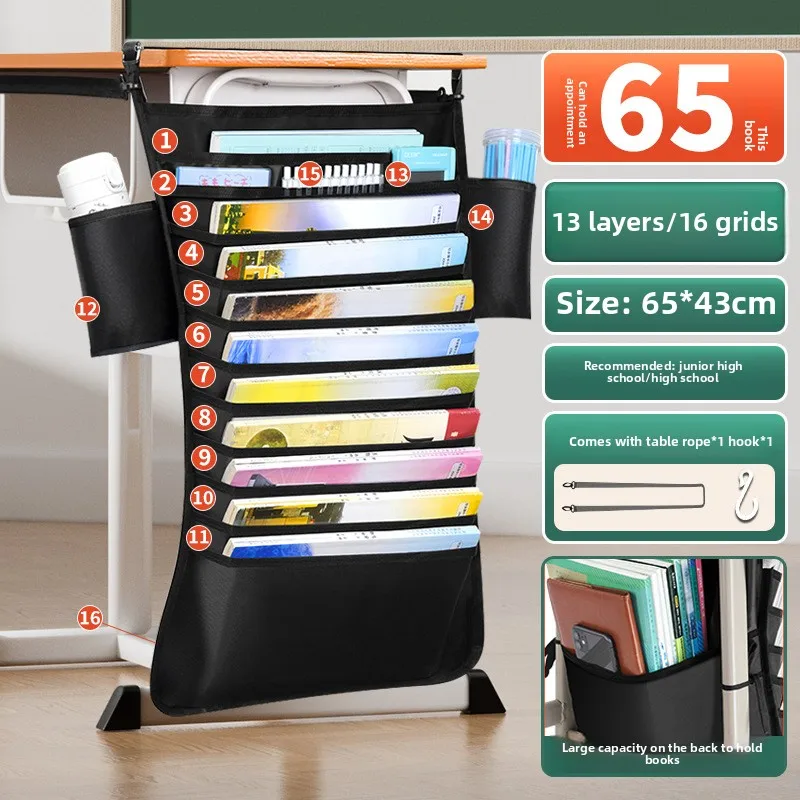 حقيبة الكتب مكتب تخزين الطالب حقيبة الكتب المعلقة طالب المدرسة الثانوية مكتب المدرسة الثانوية الجانب الجانبي الرف