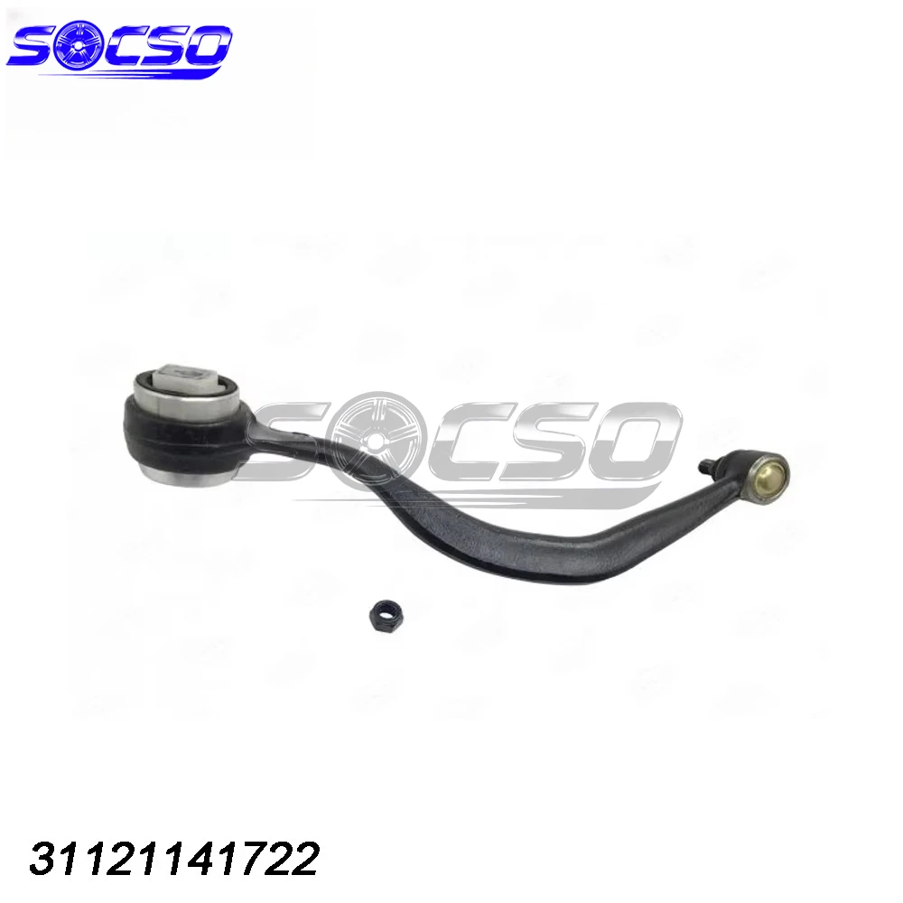 31121141721 31121141722 Front Left Right Lower Control Arm for BMW 7 E38 728iL 730d 735iL 740i L7 Auto Suspension Part Swing Arm