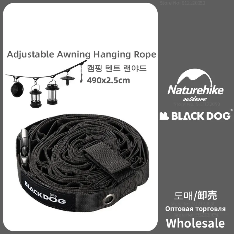 Naturehike-BLACKDOG Hanging Rope Camping Tent Accessorie Multi Purpose Clothesline Wear-resistant Adjustable Awning Hanging Rope