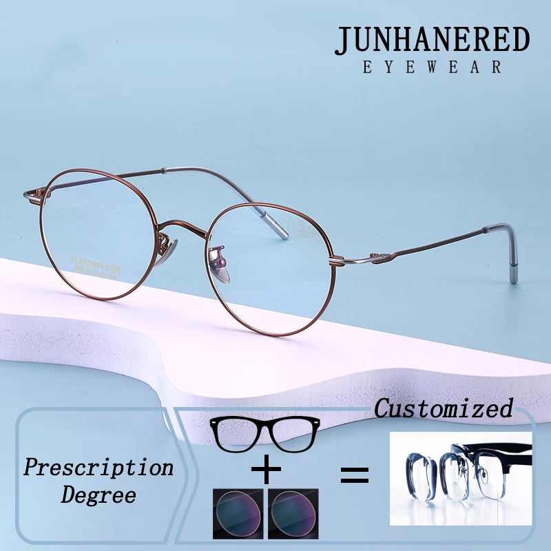 

Retro Round Titanium Small Frame Photochromic Prescription Glasses Anti Blue Ray Reading Eyeglass Near Sight Astigmatism Eyewear