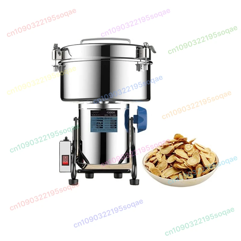 

2500G Grinder Large-Scale Crusher Household Steel Commercial Powder Ultra-Fine Grinding Machine Stainless Mill