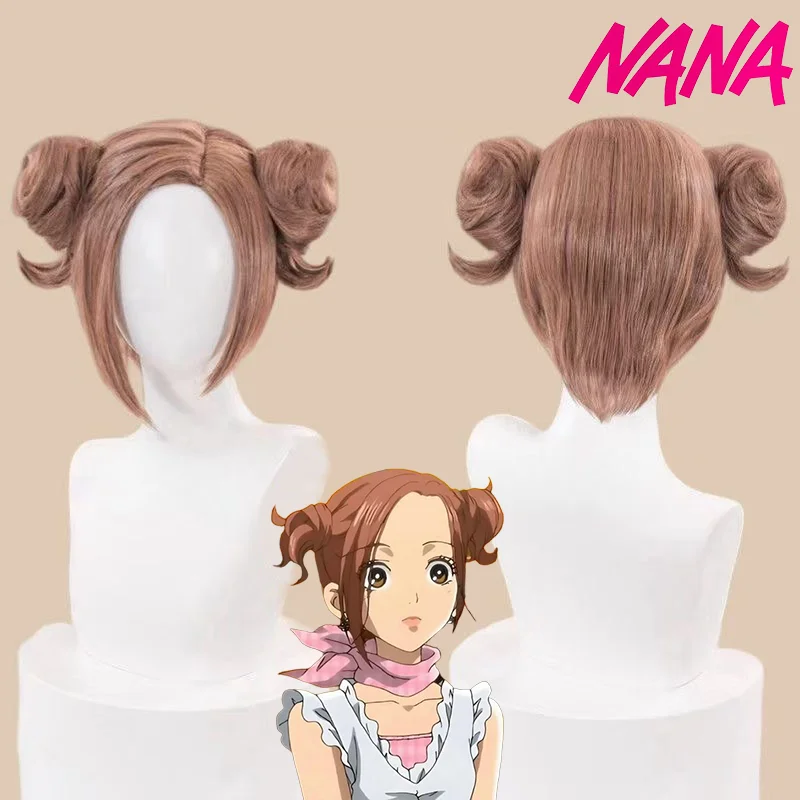 

Anime NANA: The Other Me Komatsu Nana Adult Cosplay Wig Brown Short Hair Heat Resistant Synthetic Wigs Halloween Party Props
