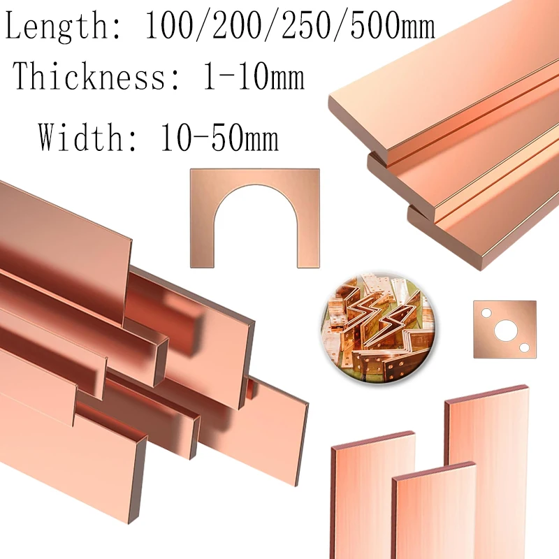 1Pc T2 Pure Copper Strip 1-10mm Thick, Flat Electroplated Steel Strip, High Conductivity DIY Craft Metal Sheet 100/200/250/500mm