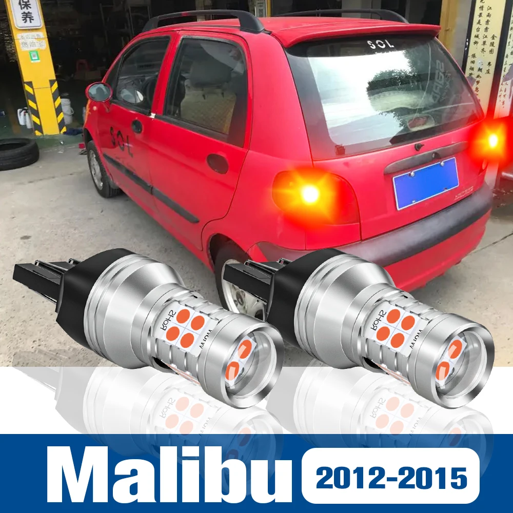 

2pcs LED Brake Light Blub Lamp Accessories Canbus For Chevrolet Malibu 2012 2013 2014 2015