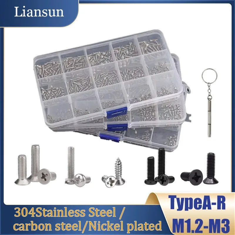 

Small Cross Screw Kit M1.2M1.4 M2-3 PC Computer Screws Kit Case Fan Motherboard HDD PSU PCI Mount Repair DIY Screw Bolt Kit Set