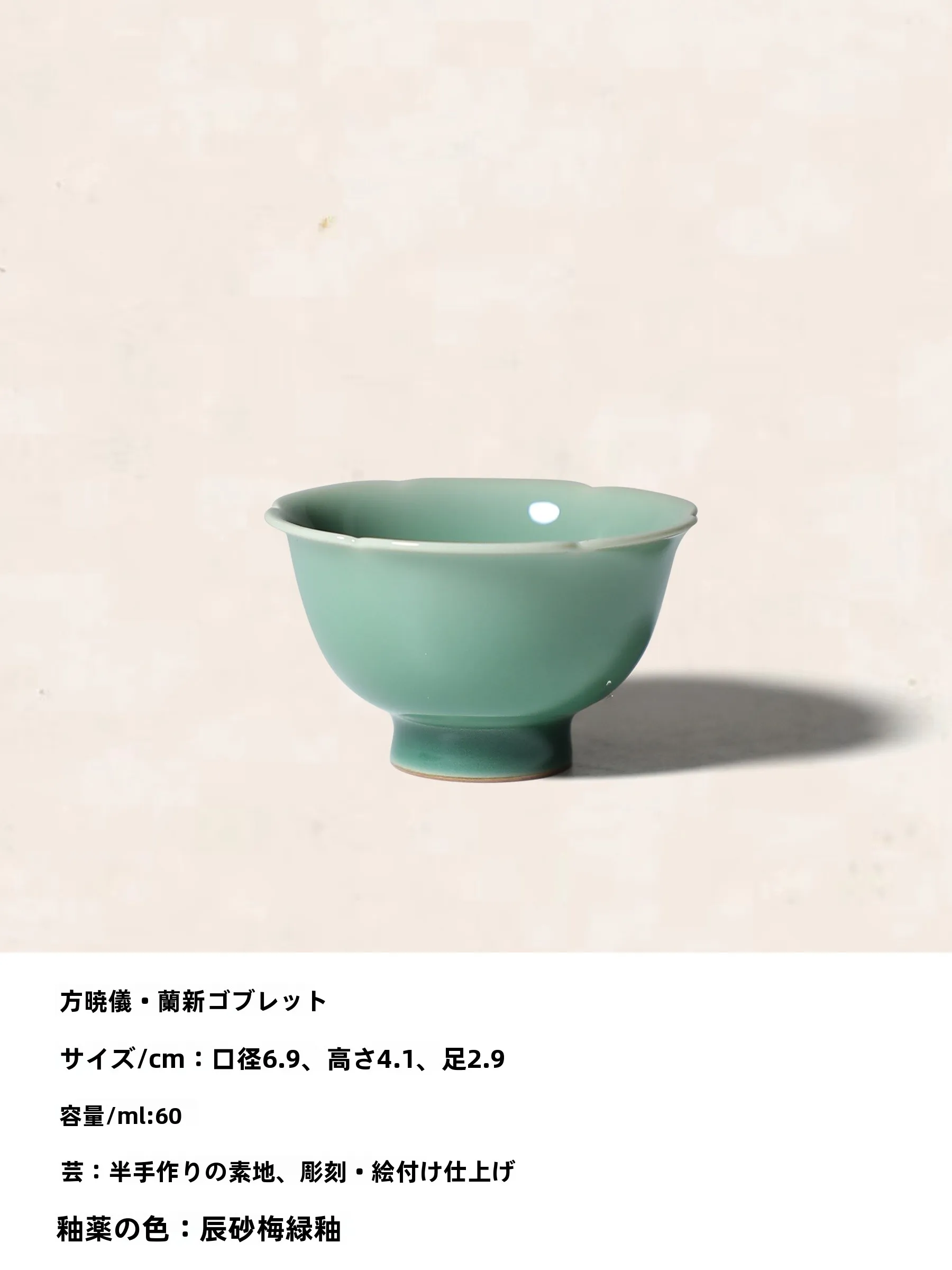 

Чайная чашка ручной работы из фарфора для чая Лунцин, для личного использования, домашний чайный набор, китайская фарфоровая посуда ручной работы