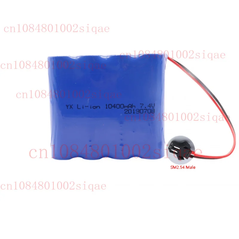 7.4V 4800Mah 2S4P Superior Li-Ion Rechargeable Battery 7000mAh SM2.54 Connector
