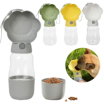 Portable Dog Water Bottle 1