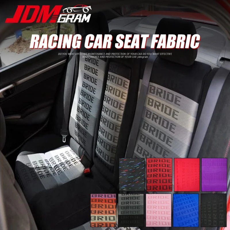 

JDM BRIDE Car Seat Fabric Cloth Cover 100x160cm Repair Protector Universal Material Door Panel Set Protection Auto Accessories