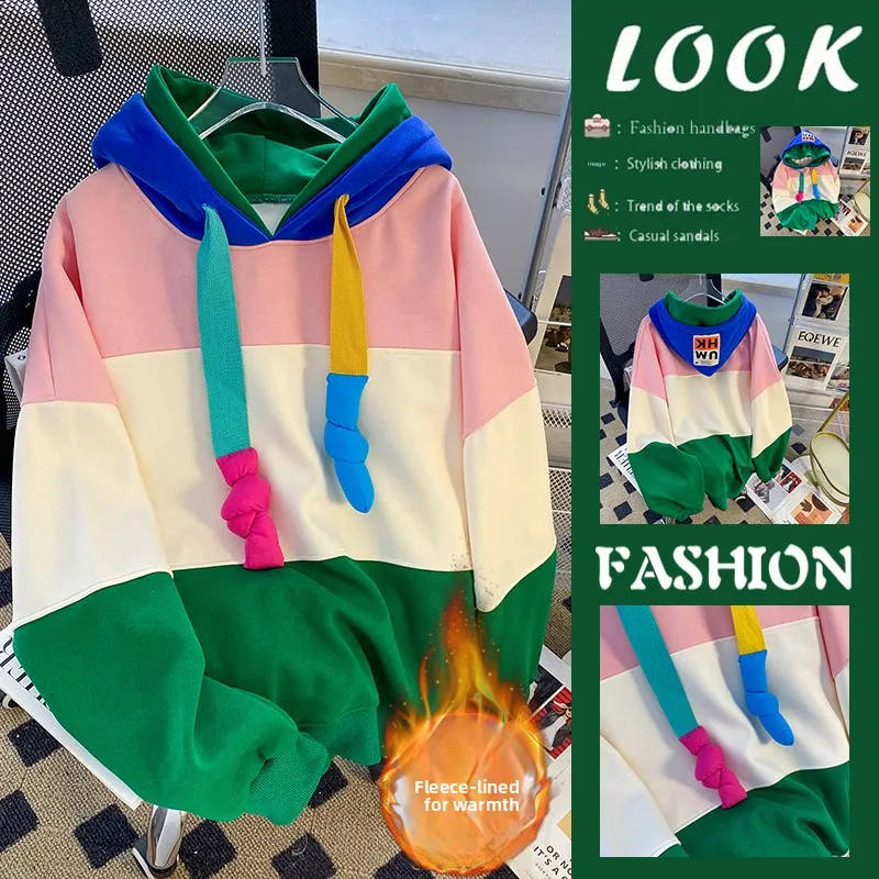 

Trendy Hooded Color Block Sweatshirt Women's Fleece Lined Warm Outerwear Long Sleeve Oversized Korean Style Commute Coat