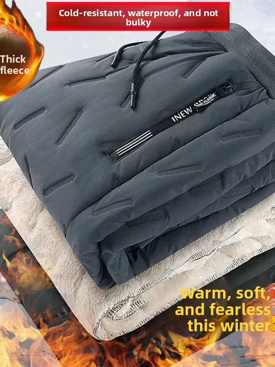 

Ultra-Thi Winter Lamb Velvet Fce Lined Pants Waterproof Windproof Outdoor Cotton Trousers for Men And Women in Jiujiang ...