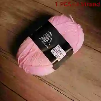 10 最佳銷售 牛奶紗線 - №10