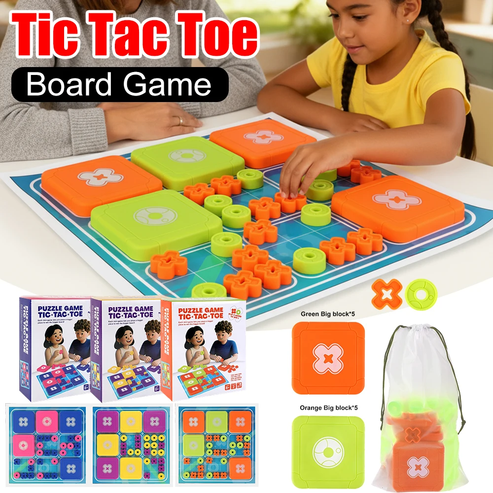 

Настольная игра Tic Tac Toe для семейной вечеринки, интерактивные развивающие настольные игры для развития мышления логических навыков