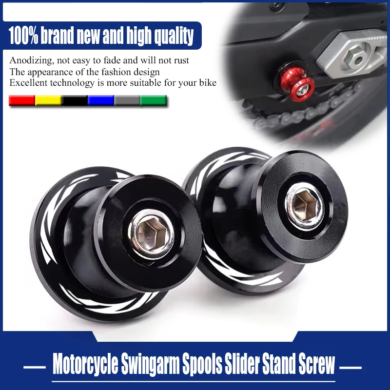 

Для Yamaha YZF R3 R25 R6 R1 2013-2023 YZF мотоциклетные катушки маятника M6 подставка винты с ЧПУ алюминиевые аксессуары для мотоциклов