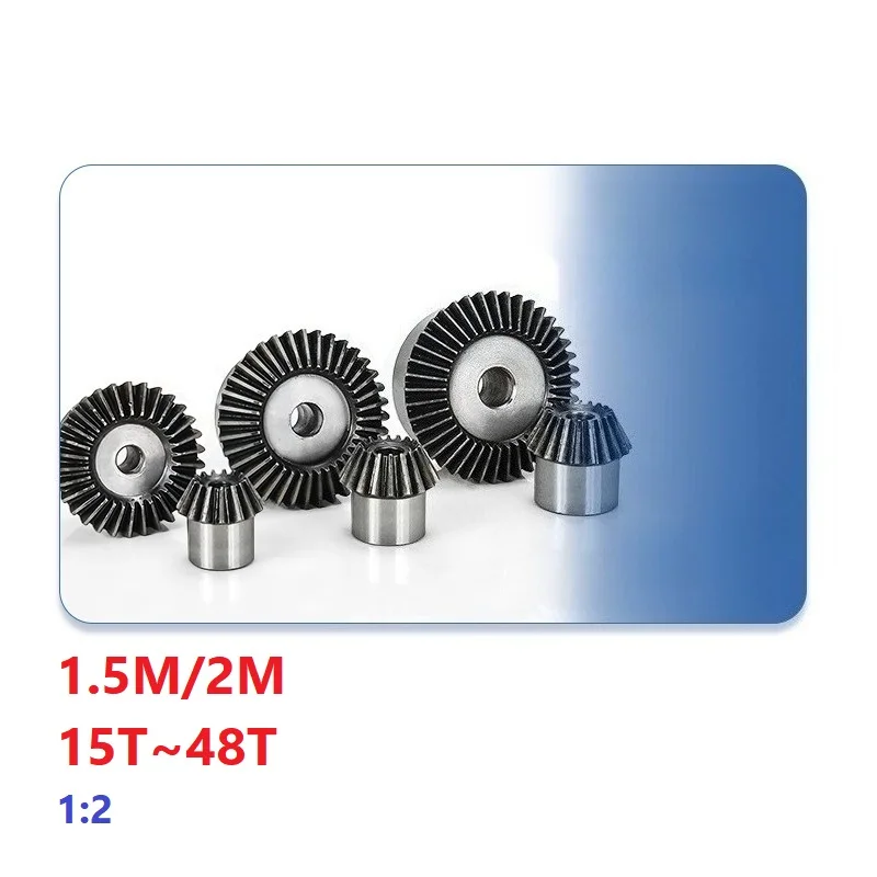 1 Set 1:2 Bevel Gear 1.5M/2 Modulus 15Teeth To 48teeth 90 Degree Drive Commutation Steel Gears Steel Gears