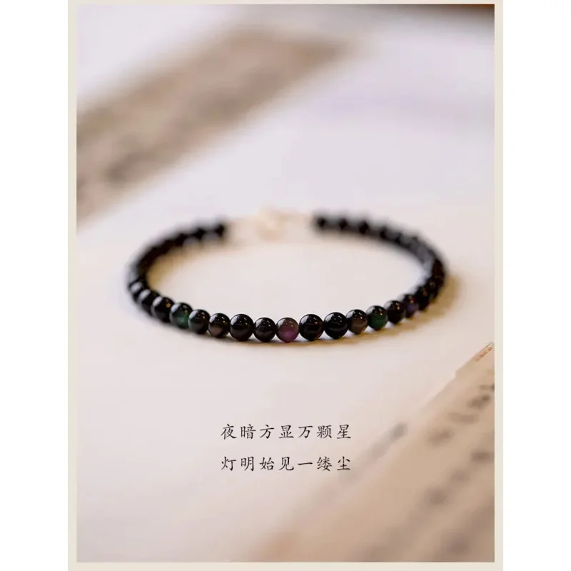 

3mm Extremely Fine Obsidian Beads Bracelet for Women Retro Ins Style Personalized Hand String for Women Couple GoodLucky Jewelry