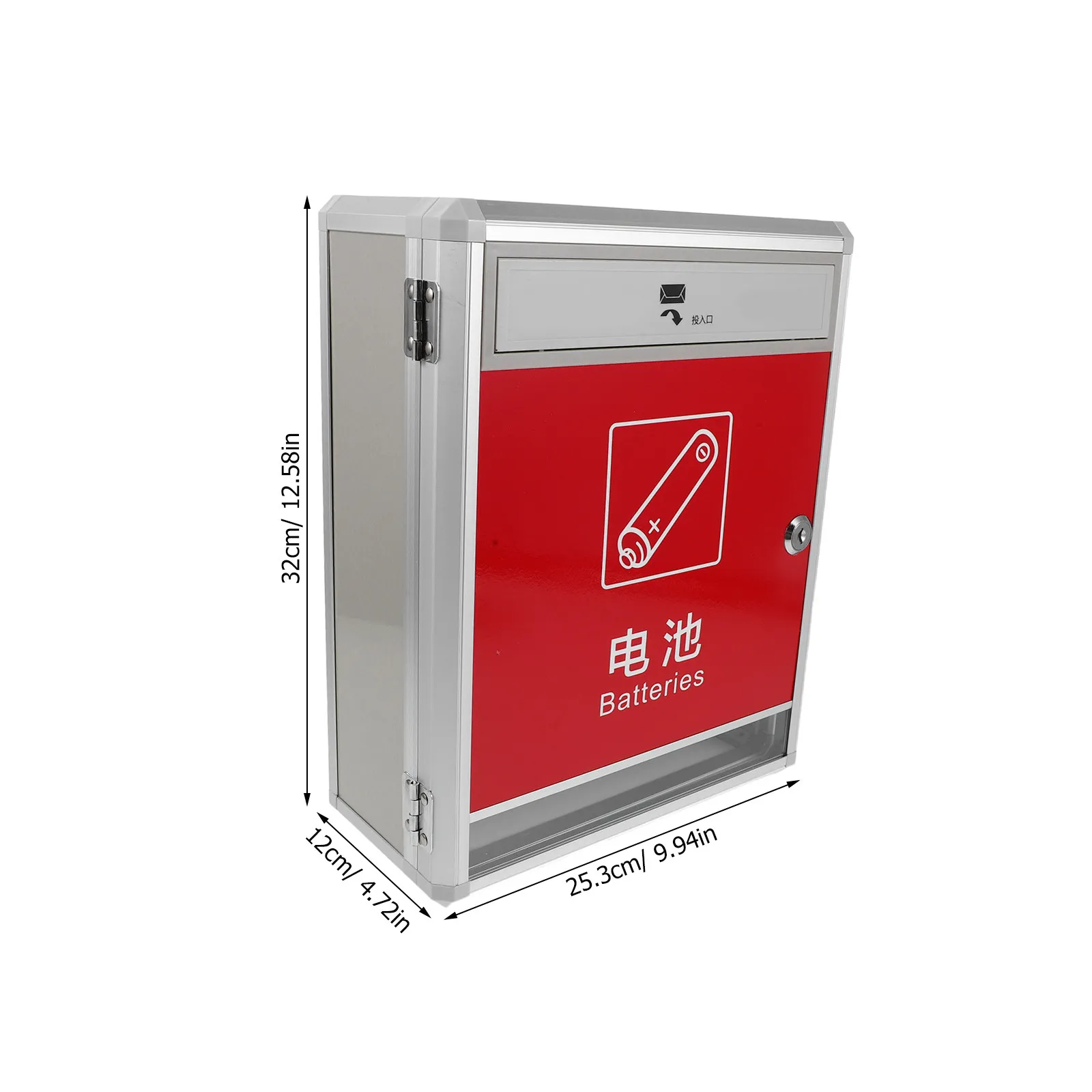 Used Battery Recycling Box Wall-Mounted Public Collection Bin for Residential Schools Offices Lock Keys Portable Plastic Battery