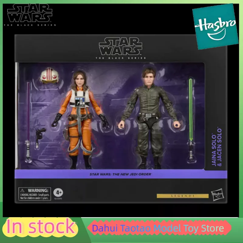 В наличии: Hasbro Star Wars, 6-дюймовая подвижная фигурка Джайны Соло и Джейсона Соло, набор близнецов, подвижная кукла, модель аниме, коллекционная игрушка, подарок.