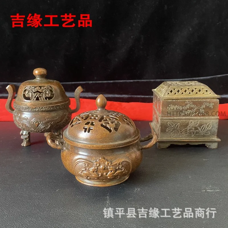 Antique-style incense burner ornament, made of alloy with a distressed finish, vintage home interior decoration, burner with a c