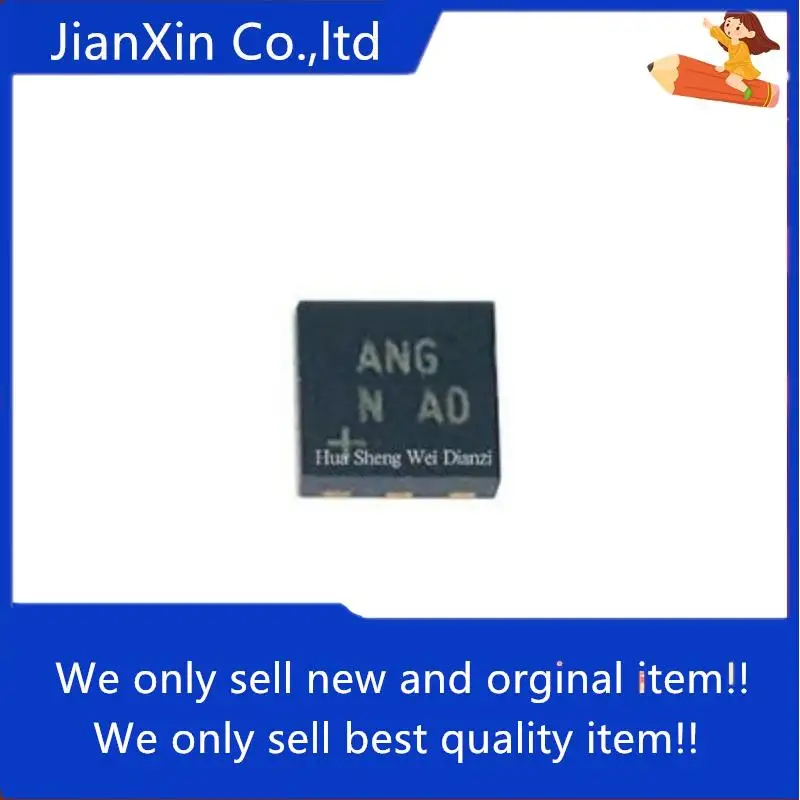 10pcs orginal new  MAX4238ATT+T MAX4238 Silkscreen ANG TDFN6