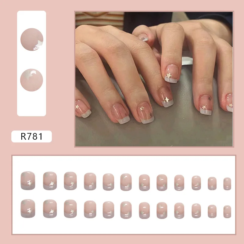 Short French Retro Leather Powder Nails Simple and Stylish Niche Aurora Star Nails Wearable Acrylic Nails