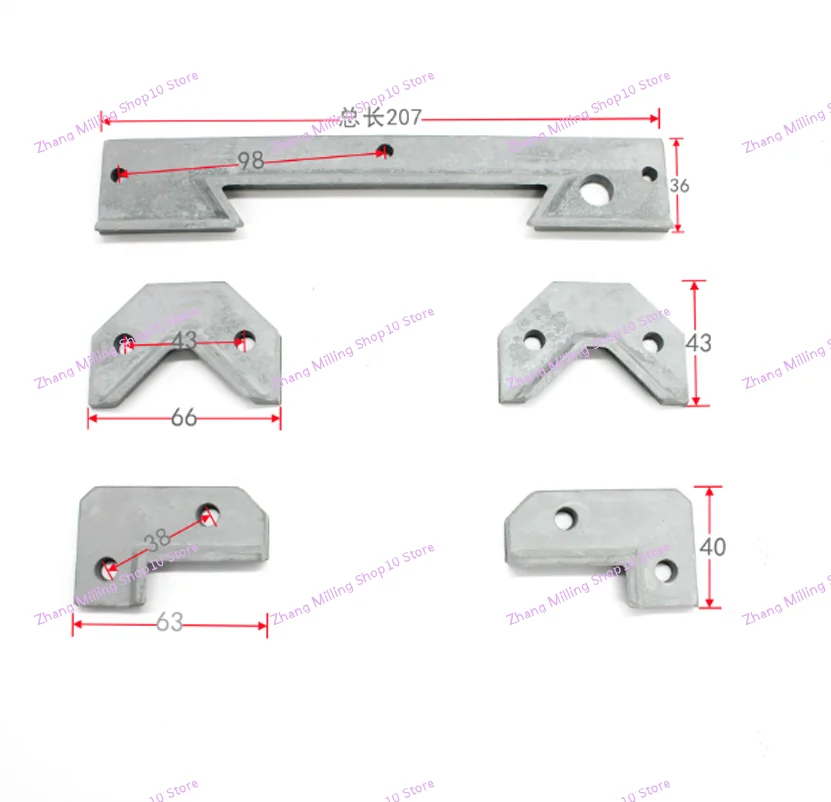 For Texas Pleasant CKD6140/CDZ6140 Scraping Board Oil-proof Scraper Board Guide Dustproof Board