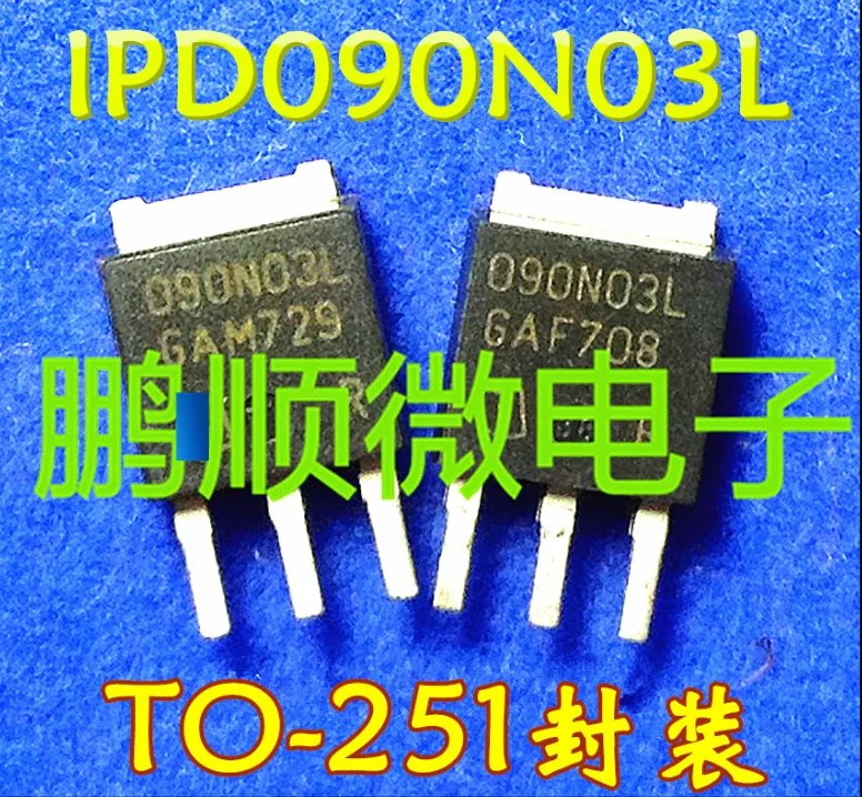 10PCS/1lot USED 090N03L TO-251 Original imported, disassembled, tested, and shipped with 30V 40A quality assurance